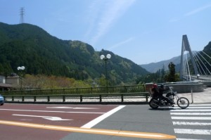大塚山